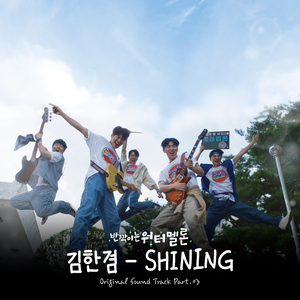 网站污黄操逼wwwwwwww
