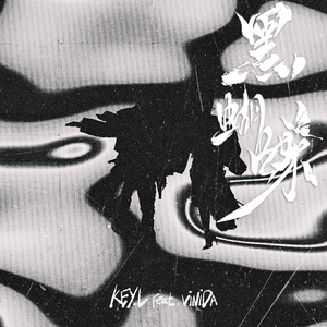 网站污黄操逼wwwwwwww
