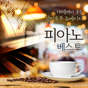 网站污黄操逼wwwwwwww
