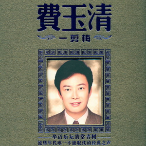 网站污黄操逼wwwwwwww
