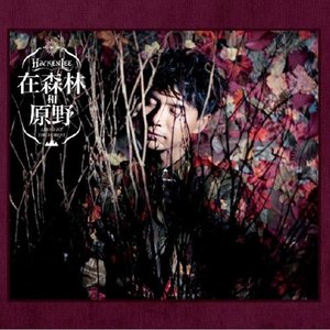 网站污黄操逼wwwwwwww
