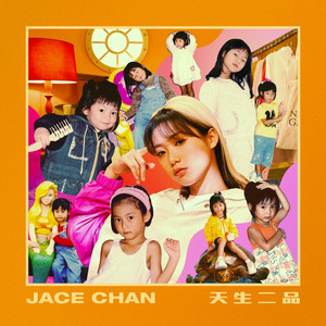 网站污黄操逼wwwwwwww
