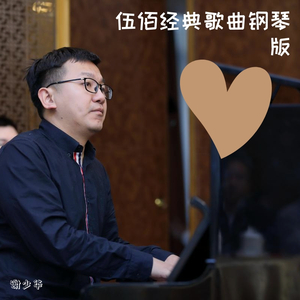 网站污黄操逼wwwwwwww
