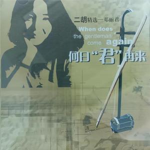 网站污黄操逼wwwwwwww
